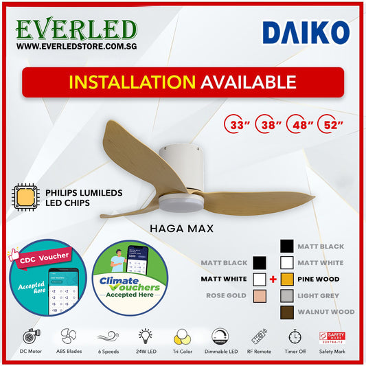 *FREE INSTALLATION* Daiko DC Haga Max 33"/38"/48"/52"  with Tri-color LED (Inverter DC Fan) *CDC & Climate Voucher Accepted In Showroom*