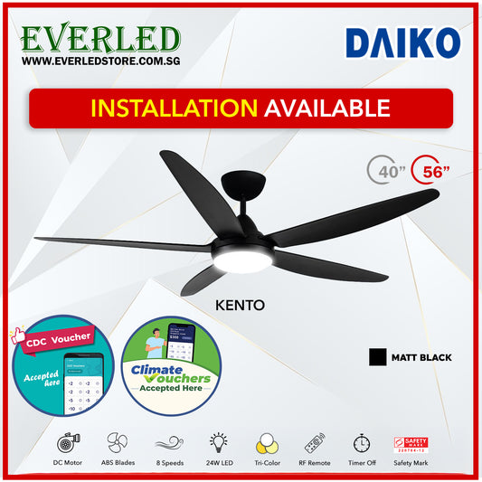*FREE STANDARD INSTALLATION* Daiko Kento 40"/56" with Tri-color LED (DC Fan) *CDC & Climate Voucher Accepted In Showroom*