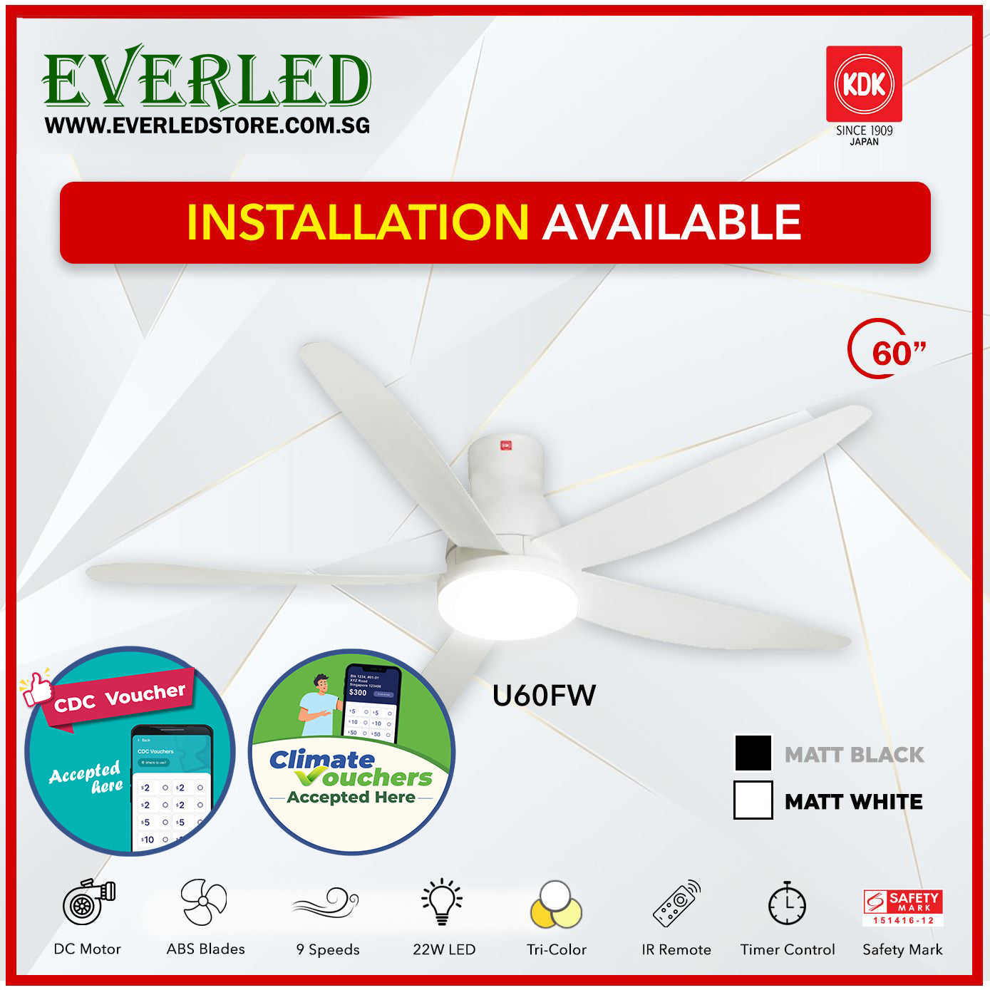 *FREE STANDARD INSTALLATION*  KDK DC Fan U60FW (5 Blades 60" inch with LED Light) *CDC & Climate Voucher Accepted In Showroom*