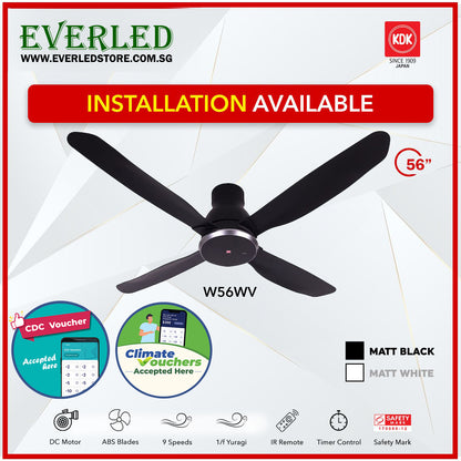 *FREE STANDARD INSTALLATION* KDK DC Fan W56WV (4 Blades 56" inch) *CDC & Climate Voucher Accepted In Showroom*