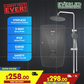 Alpha Instant Shower Heater (ALPHA V10 - HAND SHOWER/RAIN SHOWER)