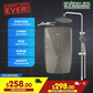 Alpha Instant Shower Heater (ALPHA V10 - HAND SHOWER/RAIN SHOWER)